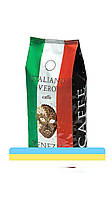 Кава в зернах ITALIANO VERO VENEZIA 1 кг, свіжообсмажена