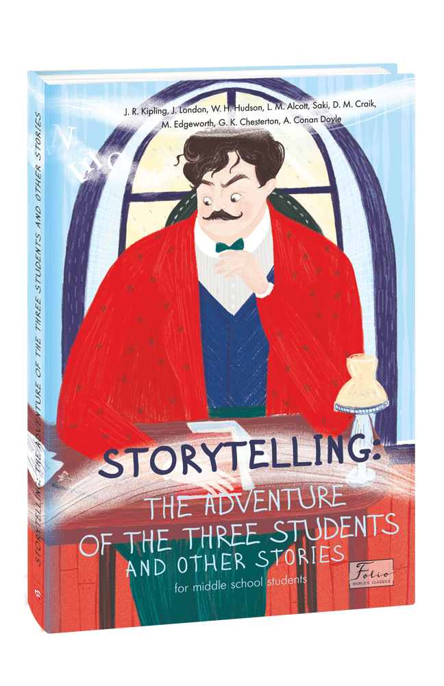 STORYTELLING THE ADVENTURE OF THE THREE