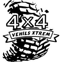 Вінілова наклейка на автомобіль - 4x4 Vehils Xtrem розмір 20 см