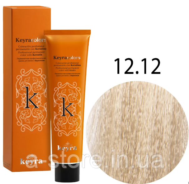 KEYRA Професійна фарба для волосся Keyracolors12.12S суперекстрасвітлий блондин попелясто-перламутровий, фото 1