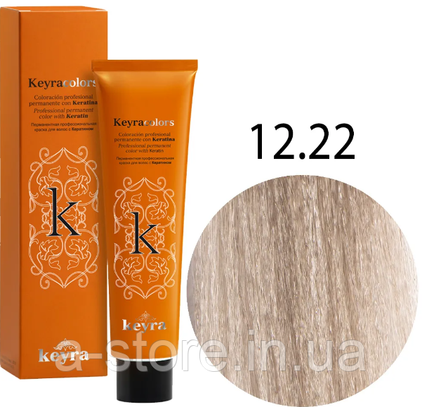 KEYRA Професійна фарба для волосся Keyracolors 12.22S суперекстрасвітлий блондин перламутровий, 100 мл, фото 1