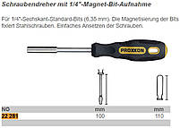 Викрутка внутрішній квадрат на 1/4" Proxxon 22281, фото 2