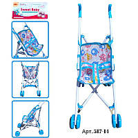 Іграшкова коляска-тростина прогулянкова для ляльок 517-14 Блакитна