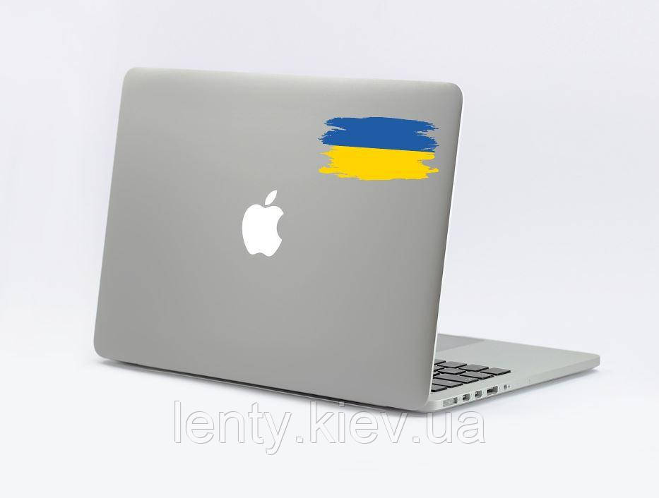 Патріотична наклейка на ноутбук / планшет "Прапор України (мазки фарби, рваний)" 10х5 см
