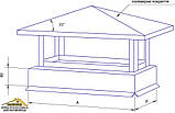 Ковпак на димохід, купити флюгарку для покрівлі на димохід, захисний ковпак для труби димоходу, фото 10
