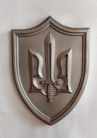 Настінне різьблене панно з Тризубцем з масиву вільхи, 35×50 см, фото 2