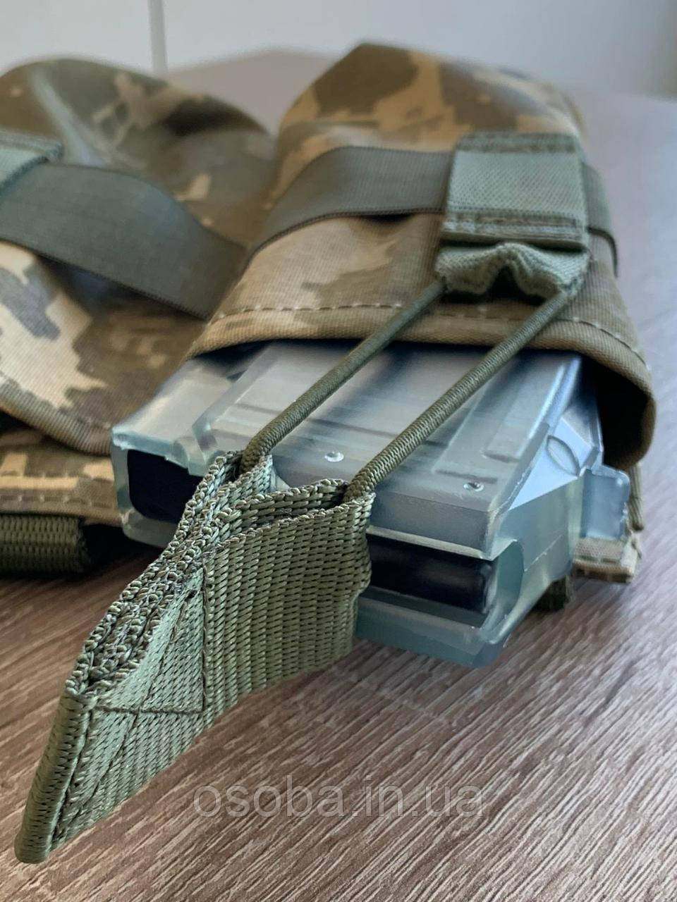 Підсумок під 2 магазини АК Піксель Кордура 600 D