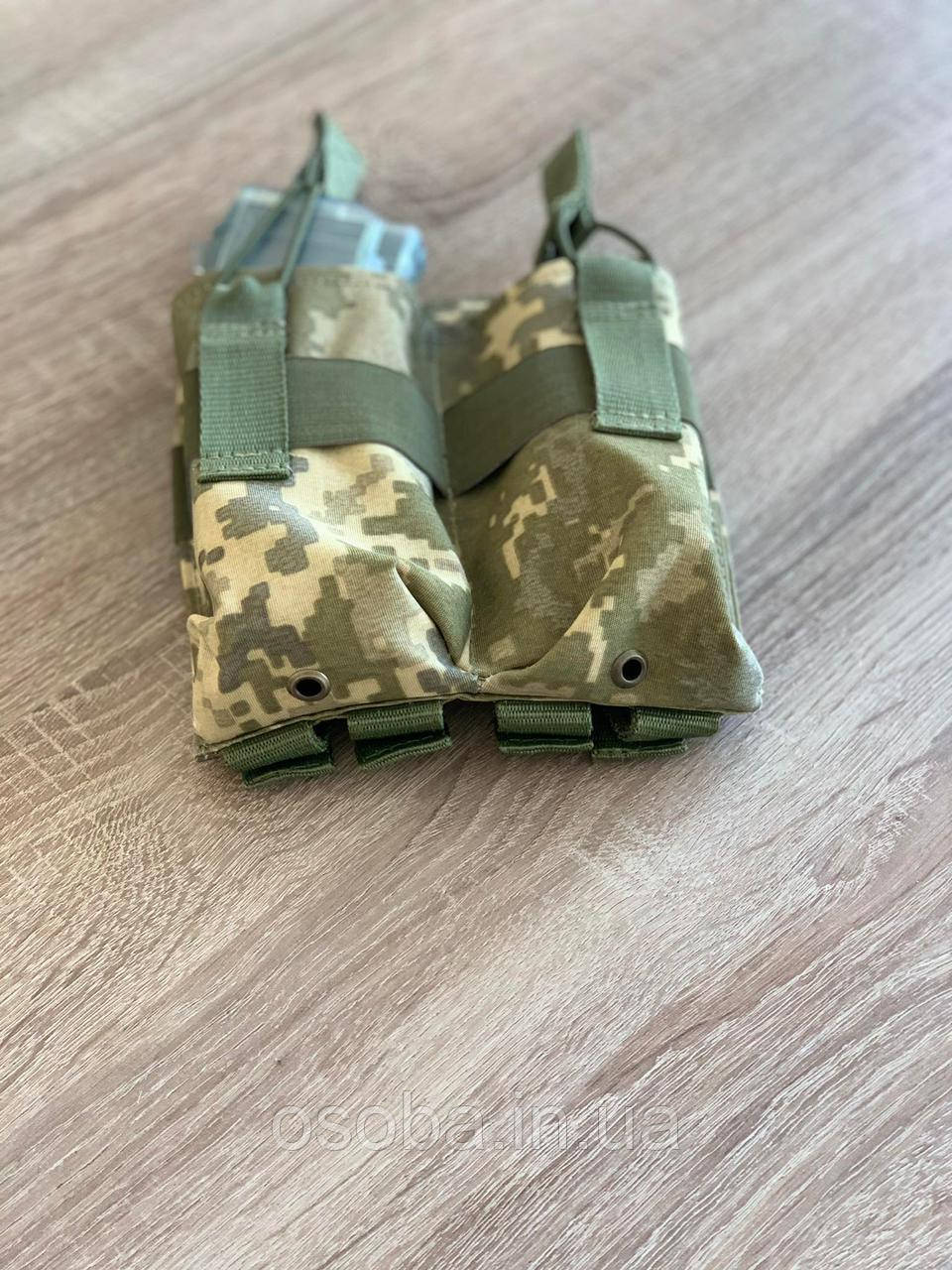 Підсумок для 2 магазинів АК подвійний Піксель