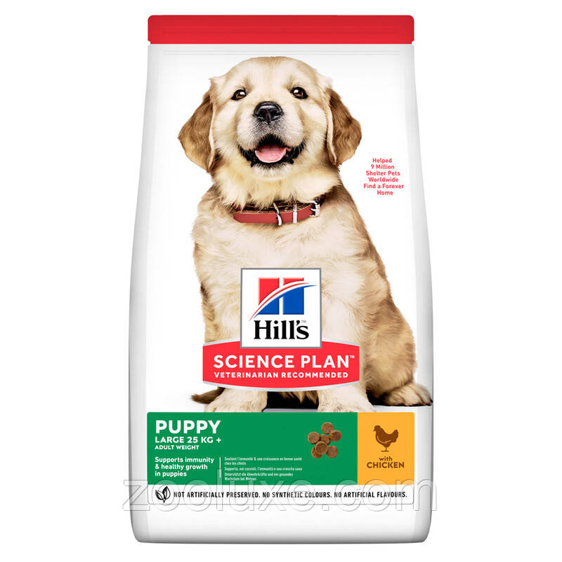 Hill's Puppy Large Chicken 14,5 кг - корм для цуценят з куркою
