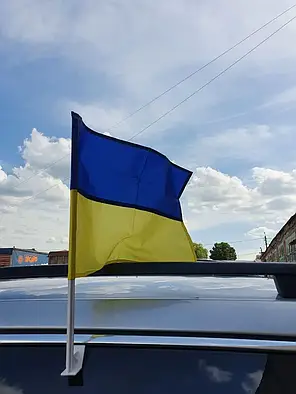 Прапори України (Авто-прапори України), фото 2