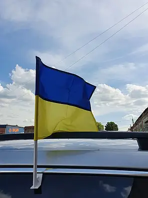 Прапори України (Авто-прапори України), фото 1