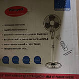 Вентилятор підлоговий WIMPEX WX-1604R з пультом керування в комплекті 100 Вт, фото 6
