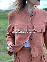 ЛІТО-2021. Куртка Йоко теракотова, фото 3