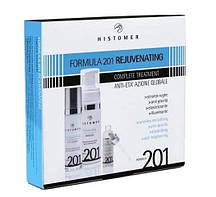 Formula 201 Whitening Complete Treatment Kit Набір комплексного догляду "Омолодження", 150 мл + 50 мл + 14 мл