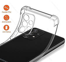 Чохол WXD Силікон протиударний для Samsung Galaxy A73 (5G) / прозорий, фото 2