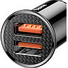 Автомобільний зарядний пристрій BASEUS Circular Plastic 30 W Dual QC 3.0 Quick Car Charger Black (CCALL-YD01), фото 2