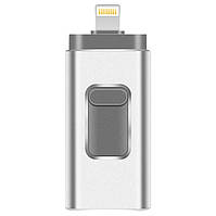 Флешка 3 в 1 lightning Flash Drive 32 GB для iPhone, Android, Windows. U-диск (серебро)