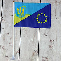 Флажок Украина - Европа (Евросоюз) 21 х 14 см с присоской на машину, на стол (Оригинальные фото)