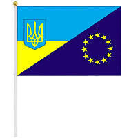 Флаг в автомобиль Украина - Евросоюз на присоске 21*14см (Настоящие фото)