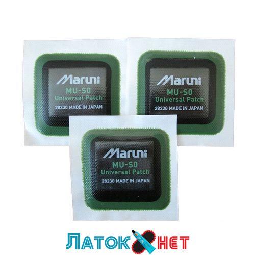 Універсальний пластир MU-S0 посилений 45 х 45 мм 28230 Maruni Японія