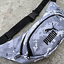 Чоловіча бананка з брендовим лого піксель, фото 2