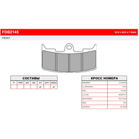 FERODO FDB2145ST ТОРМОЗНЫЕ КОЛОДКИ для мотоцикла BUELL XB12, FIREBOLT, XB9