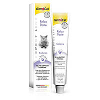 GimCat Anti-Stress Paste 50 грамм - паста с успокаивающим действием для кошек