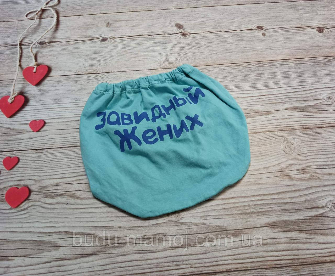 Дитячі трусики під памперс гарна якість блакитні з написами Заподібний фарів 48 р