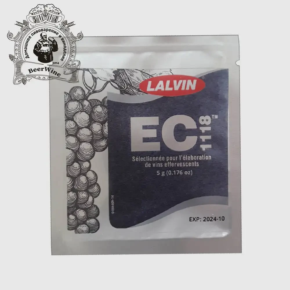 Дріжджі винні універсальні Lalvin EC-1118 - для білих, червоних, плодових вин 18% (Данія), фото 1