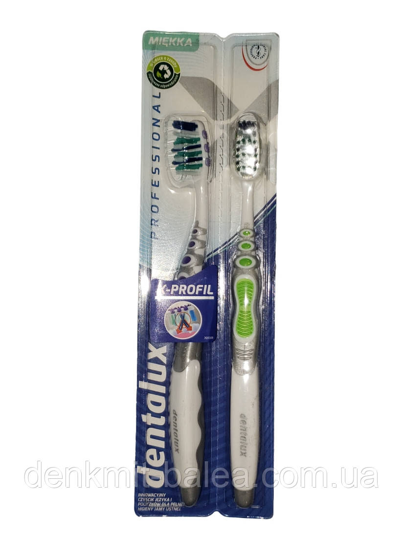 Зубна щітка М'яка Dentalux Professional Miekka 2 шт., фото 1