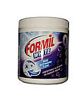 Плямовивідник з активним киснем для білих речей Formil Oxi White 750 г., фото 4