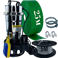 Фекальний насос Wisla WQS 2.5 нержавіюча сталь Польща з подрібнювачем + шланг 25м + трос 5м + хомут + затискачі