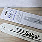 Шина Saber для бензопил OLEO-MAC GS 35, GS 35 C, GS 350, фото 4