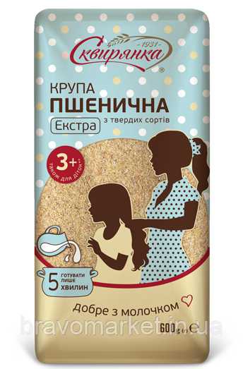 Крупа пшенична екстра з твердих сортів 600г ТМ Сквирянка, фото 1