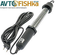 Фонтар-переноска діодний 60 LED 220В, 5м, гачок Asta