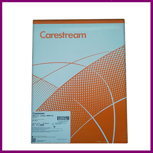 Рентген плівка кодак Carestream МХВ 35 х 43 (Коdak) Синьочутлива