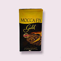 MOCCA FIX 500 г * Gold * молотый кофе 12 шт.