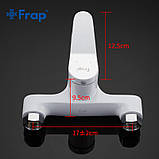 Змішувач для ванни Frap F3245, білий/хром, фото 6