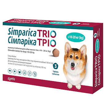Zoetis Simparica Trio Симпарика Тріо від бліх, кліщів і гельмінтів для собак вагою 10,1 — 20 кг 3 шт.
