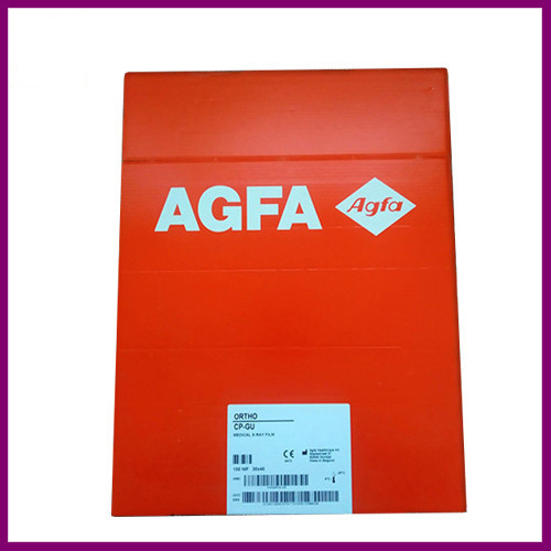 Рентген плівка Agfa CP-GU 30 х 40 (Агфа) Зеленочутлива