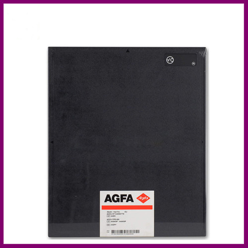 Рентгенівська касета Agfa CP з екраном CPG (зеленим) 30x40 см