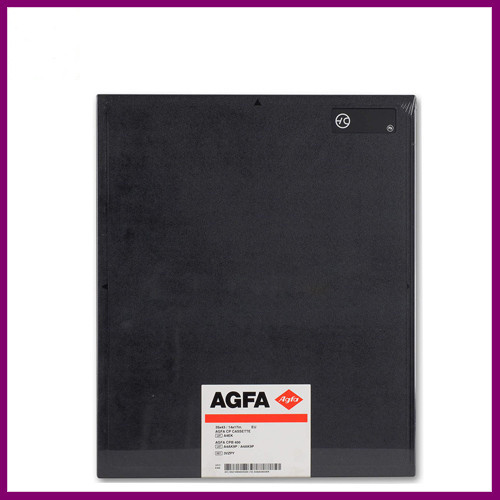 Рентгенівська касета Agfa CP з екраном CPG (зеленим)24x30 см