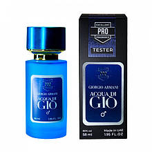 Giorgio Armani Acqua Di Gio 58 мл, чоловічий