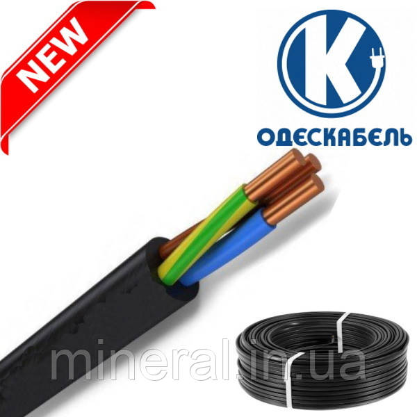 Кабель ВВГ-нг 3*4 ОДЕСКАБЕЛЬ, Кабель силовий, Моноліт, Мідний, Круглий, Для стаціонарного прокладення