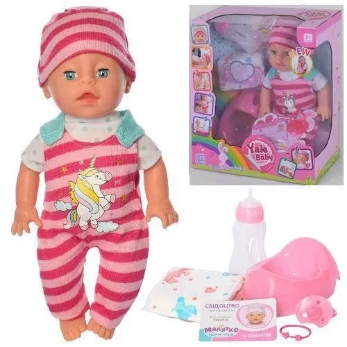 Пупс функціональний Yale Baby (їсть, ходить в туалет, з аксесуарами, в коробці) YL 1953 L