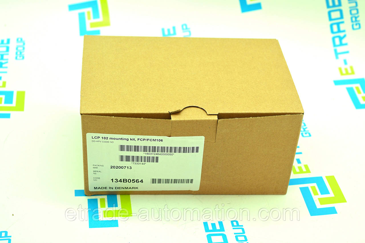 Монтажний комплект Danfoss 134B0564
