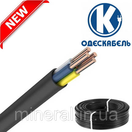 Кабель ВВГ-4*6 ОДЕСКАБЕЛЬ, Кабель силовий, Моноліт, Мідний, Круглий, Для стаціонарного прокладення, фото 1