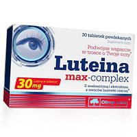 Olimp Luteina Max Complex 30 tab