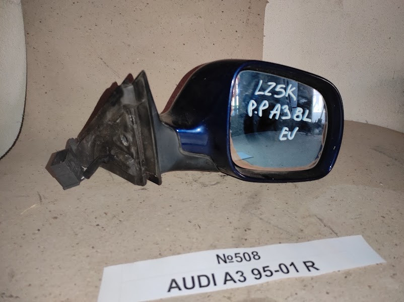 No508 Б/у Дзеркало праве для Audi A3 1995-2001