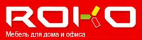 Кухня під замовлення від меблевої фабрики ROKO (Роко) - м'яка ціна - Дніпропетровськ.